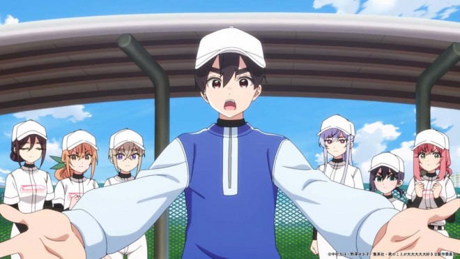 Rentaro